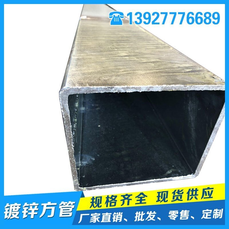 方管的產量占熱軋鋼管42%~64%