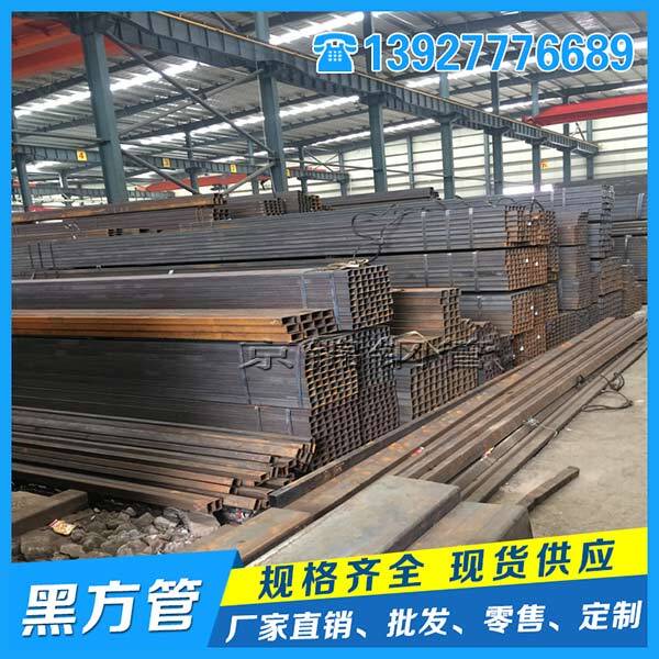 鍍鋅方管企業應收賬款大幅增長