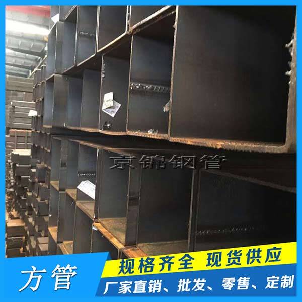 鍍鋅方矩管市場各品種現貨價格均已跌