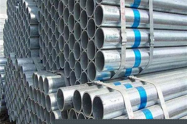 鍍鋅管道價(jià)格表大全/a_鍍鋅管道價(jià)格表大全